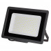 Прожектор 100W SMD AVT2-IC белый холодный