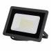 Прожектор 50W SMD AVT2-IC белый холодный