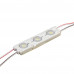 Модуль светодиодный белый холодный 12в smd5730 3LED 1.5Вт герметичный
