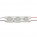 Модуль светодиодный белый холодный 12в smd5730 3LED 1.5Вт герметичный