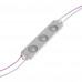 Модуль светодиодный белый 12в smd3030 3LED 1.5Вт герметичный