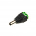 Коннектор для ленты 12В mini jack 5,5mm "папа"