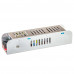 Блок питания led 12V MS/10A 120 Bт IP 20