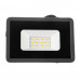 Светодиодный прожектор LED уличный 10Вт 6000К IP65 AVT-1