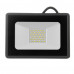 Светодиодный прожектор LED уличный 30Вт 6000К IP65 AVT-1