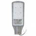 Светильник Кобра AVT-STL 120Вт 6000К герметичный