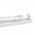 Светильник под Led лампу Т8 1200mm