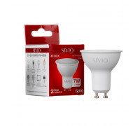 Led лампа SIVIO нейтральная белая 7W GU10 MR16 4100K