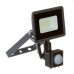 Led прожектор с датчиком движения AVT 10W 6000К IP65