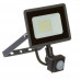 Led прожектор с датчиком движения AVT 20W 6000К IP65