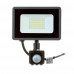Led прожектор с датчиком движения AVT 20W 6000К IP65