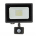 Led прожектор с датчиком движения AVT 30W 6000К IP65