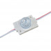 Led модуль инжекторный белый теплый 12V smd3030 1LED 1.5Вт IP65