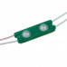 Модуль 12V МТК зелёный 2led smd5730 1Вт IP65