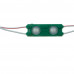 Модуль 12V МТК зелёный 2led smd5730 1Вт IP65