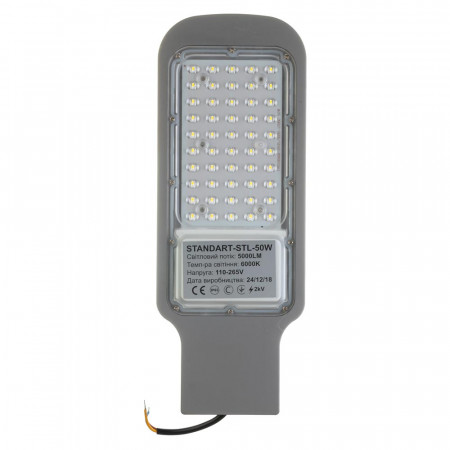 Консольный Led прожектор консольный AVT-STL 50Вт 6000К IP65