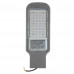 Консольный Led прожектор консольный AVT-STL 50Вт 6000К IP65