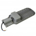 Консольный Led прожектор консольный AVT-STL 50Вт 6000К IP65