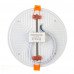 Led светильник ESTER точечный 24Вт 5000К круглый IP20