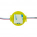 Модуль МТК 12V СОВжёлтый 1led 2Вт IP65