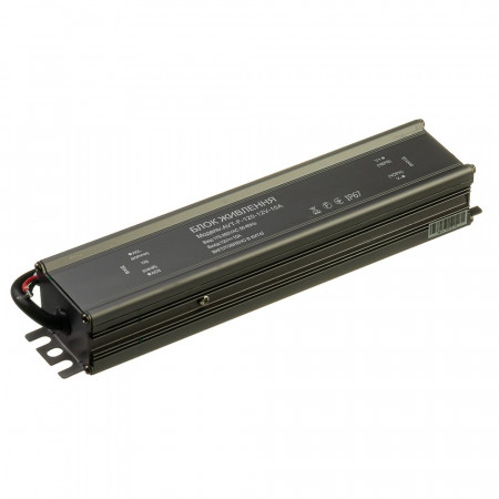 Led блок питания NEW AVT-12V IP 65 10А - 120W