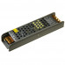 Блок питания AVT 12,5А - 150W